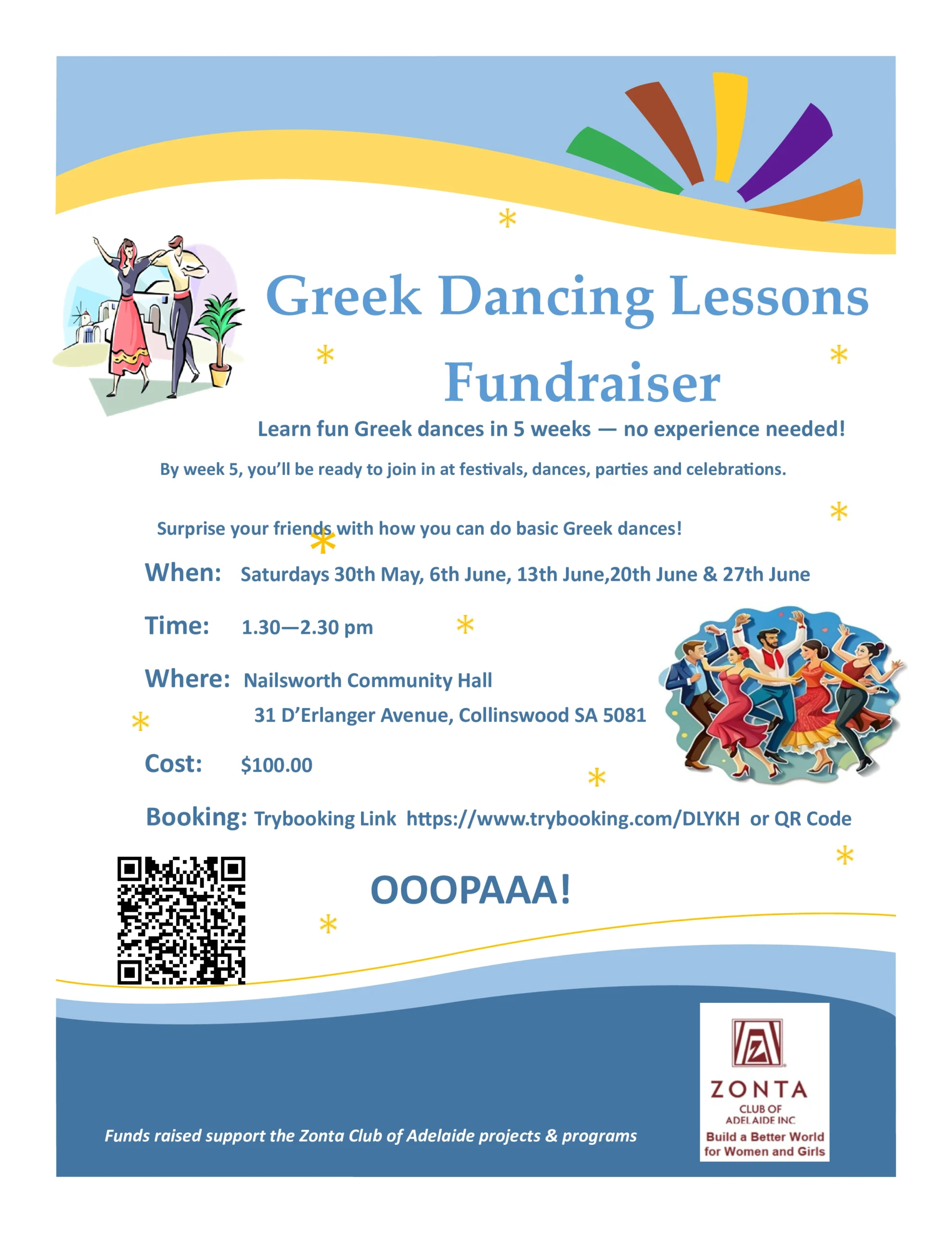 Greek Dancing Flyer